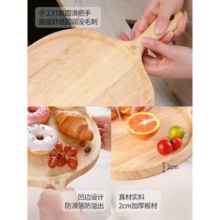 感早餐盘西餐牛排餐盘家用菜盘面包披萨木质托盘子 实木水果板仪式