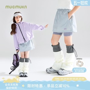 【城市轻户外】假两件裙裤短款户外轻量化工装打底裤女童春夏新款