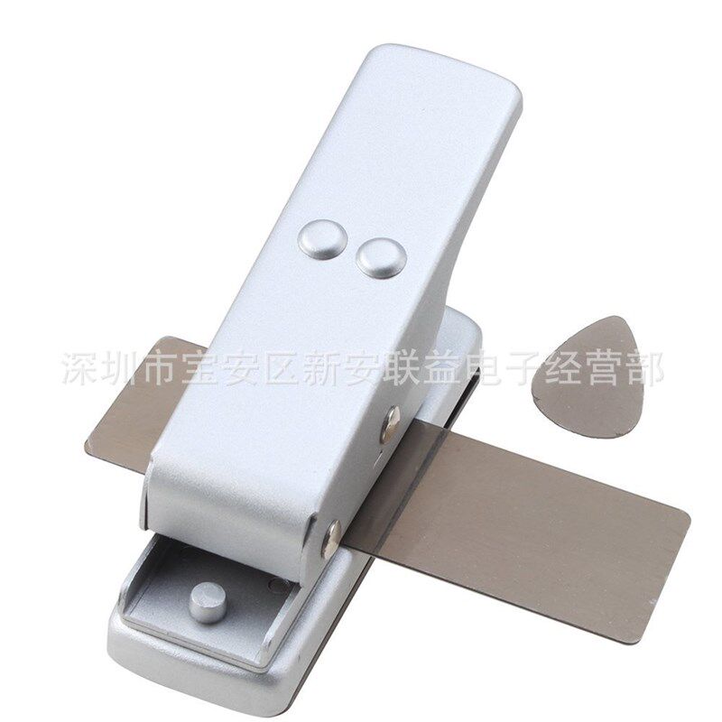 吉他拨片自制器剪卡器 qDIY手工切拨片 吉他拨片剪切器送拨片原料