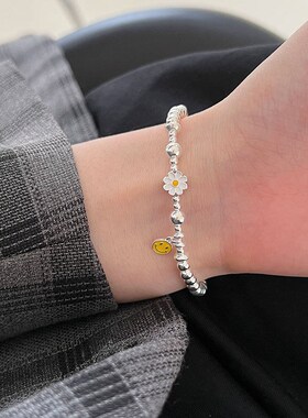 纯银雏菊笑脸手錬925银珠手工弹力绳甜美可爱彩色手串轻奢春夏款