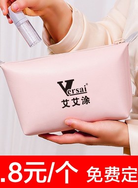 创意实用大气g伴手赠送客户公司开业广告宣传活动小礼品定制印LOG