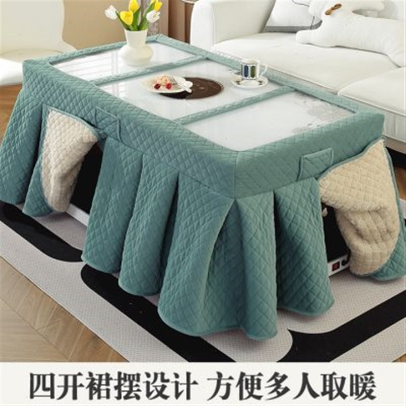 烤火桌罩套冬季长方形加厚加绒烤火被电炉罩套新S款取暖茶几桌布