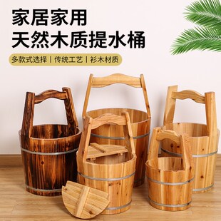 中药桶拎水桶木勺瓢影视道具木质提水桶足浴小木R桶桑拿温泉木提