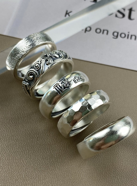 999纯银指纹锤纹福戒指男女潮款情侣一对戒素圈复古民族小众设计