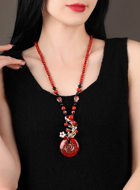 毛衣链吊坠挂件配饰2023年新款女长款红毛衣链项链复古民族风装饰