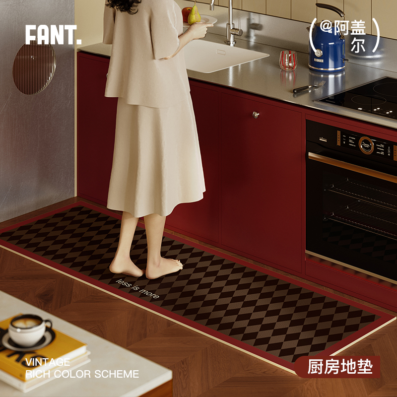 阿盖尔厨b房专用地垫2025新款pvc可擦免洗耐脏防油防滑垫子可裁剪