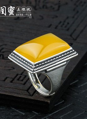 925银戒指空托大气纯银戒托方形复古男戒镶碧玉绿松石戒指托15*22