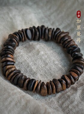 加里曼丹天然沉香木手串高油沉水级男女情侣款复古高档文玩手链礼