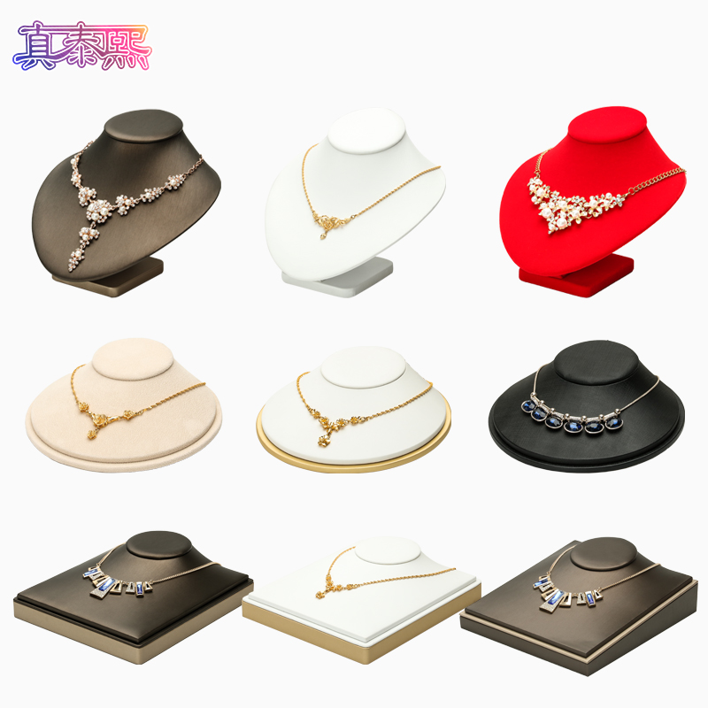 新款脖子项链道具展示架立体人模平面模特人像柜台陈列专用展示台