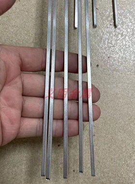 直销304不锈钢g实心扁条方条 小方钢方棒 冷拉扁钢2X3X4X5X6X7X8X