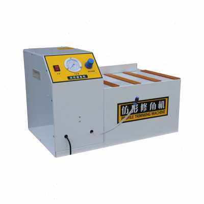 厂促木工封边条手动高速仿形倒角机生态板材封边圆角机 R圆弧机品,机械设备,其他机械设备,淘宝优惠券,粉丝福利购,淘宝优惠卷