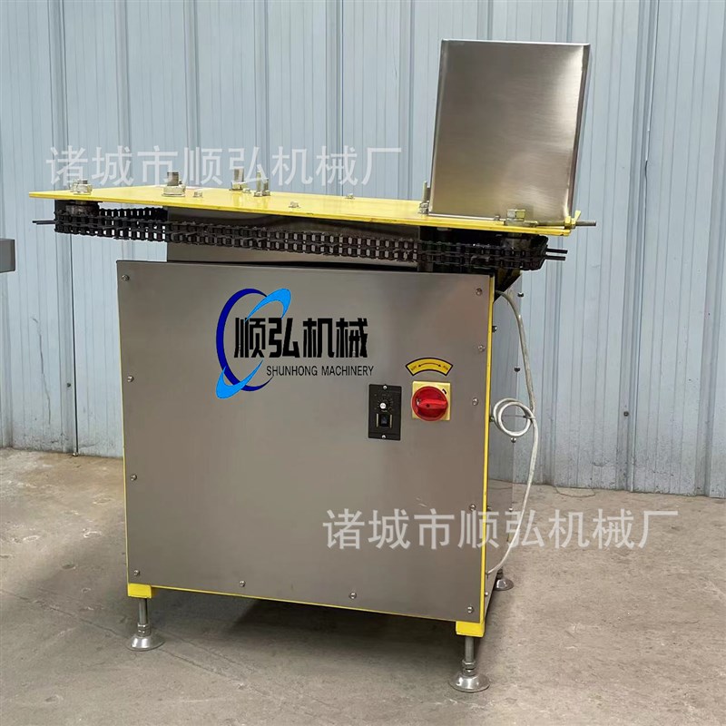 鸡爪去骨机自动脱骨机泡椒凤爪剥骨机鸡Z脚脱骨设备