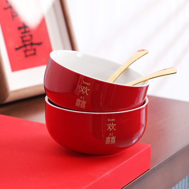欢喜碗一对结婚红对碗套装红色甜汤碗筷勺婚礼陪嫁用品敬茶套装,节庆用品/礼品,喜碗/敬茶杯,淘宝优惠券,粉丝福利购,淘宝优惠卷