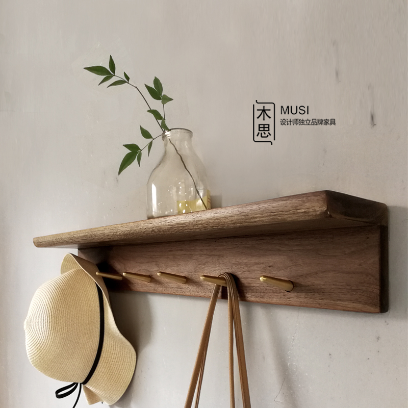 黑胡桃木橡木黄铜挂衣架衣帽架壁挂L置物隔板北欧日式简约