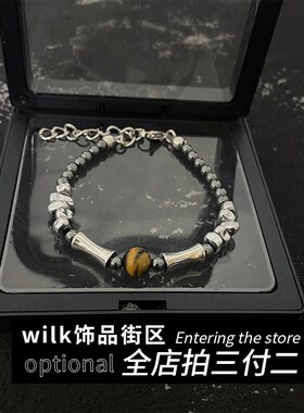 国潮新中式黄虎眼石手链复古冷淡风高级感手串小众设计感男潮手饰