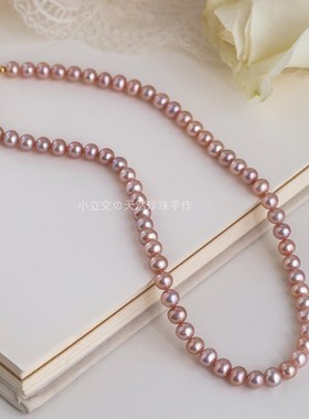 小立交 粉紫色6mm天然近圆淡水珍珠项链女复古气质锁骨链毛衣链