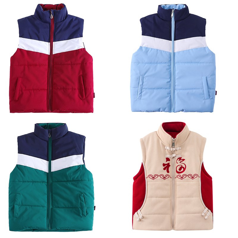 中小学生校服神器冬季坎肩棉马甲外穿幼儿园园服羽绒内胆儿童班服