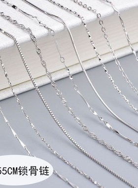 999纯银项链女银链子无吊坠925锁骨链裸链蛇骨替换细素链银饰挂绳