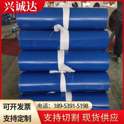 1060彩色铝卷铝板彩涂铝皮0.6 0.8 0.J91.0色号齐全黄红蓝绿黑铝