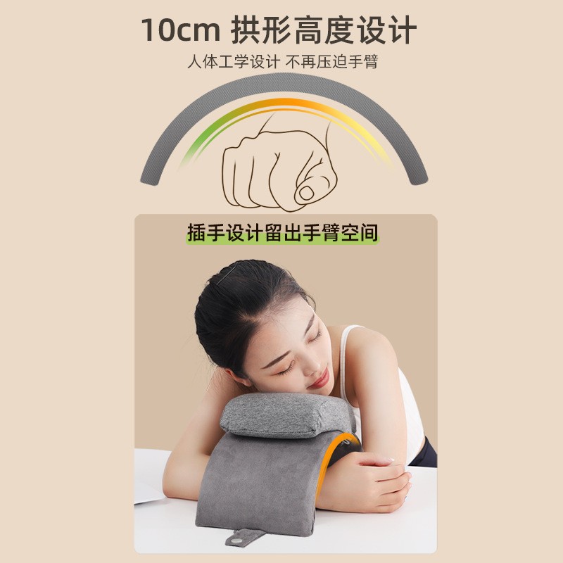 枕头折叠午睡枕小学n生趴睡枕办公室睡觉神器桌上儿童午休抱枕便