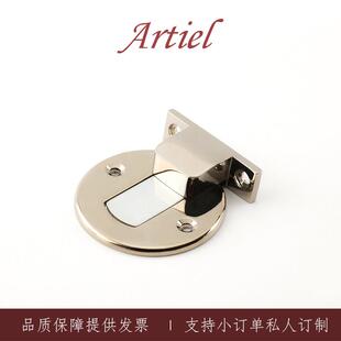 Artiel阿蒂尔「雾吻银纱」隐形地吸化妆室门吸门碰卧室室内门门挡