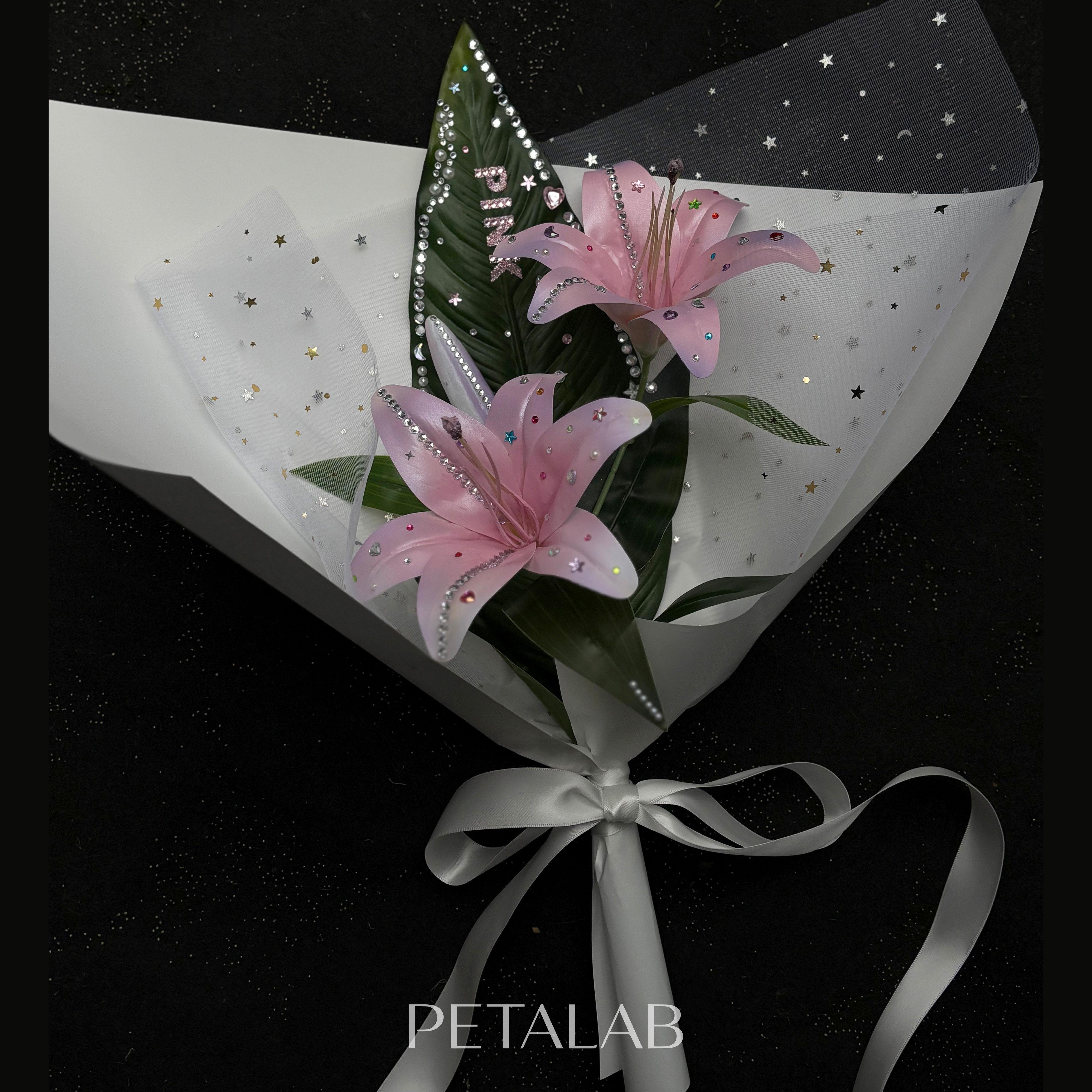 紫粉色闪钻百合花束彷真花成品花束创意节日礼物