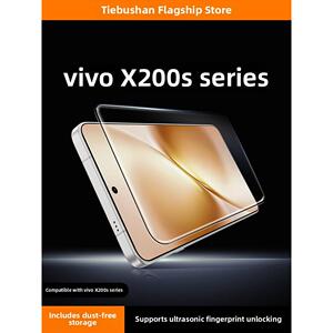 【大弧边秒贴盒】铁布衫适用vivox200S钢化膜x200promini手机膜高清全覆盖防爆抗指纹高清手机保护贴膜
