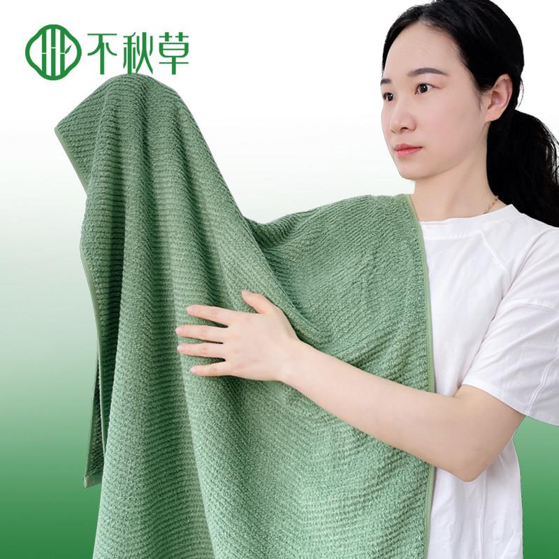 提花波浪纹竹纤维浴巾竹棉加厚男女洗澡午睡毯a类抗菌韩日风抗菌