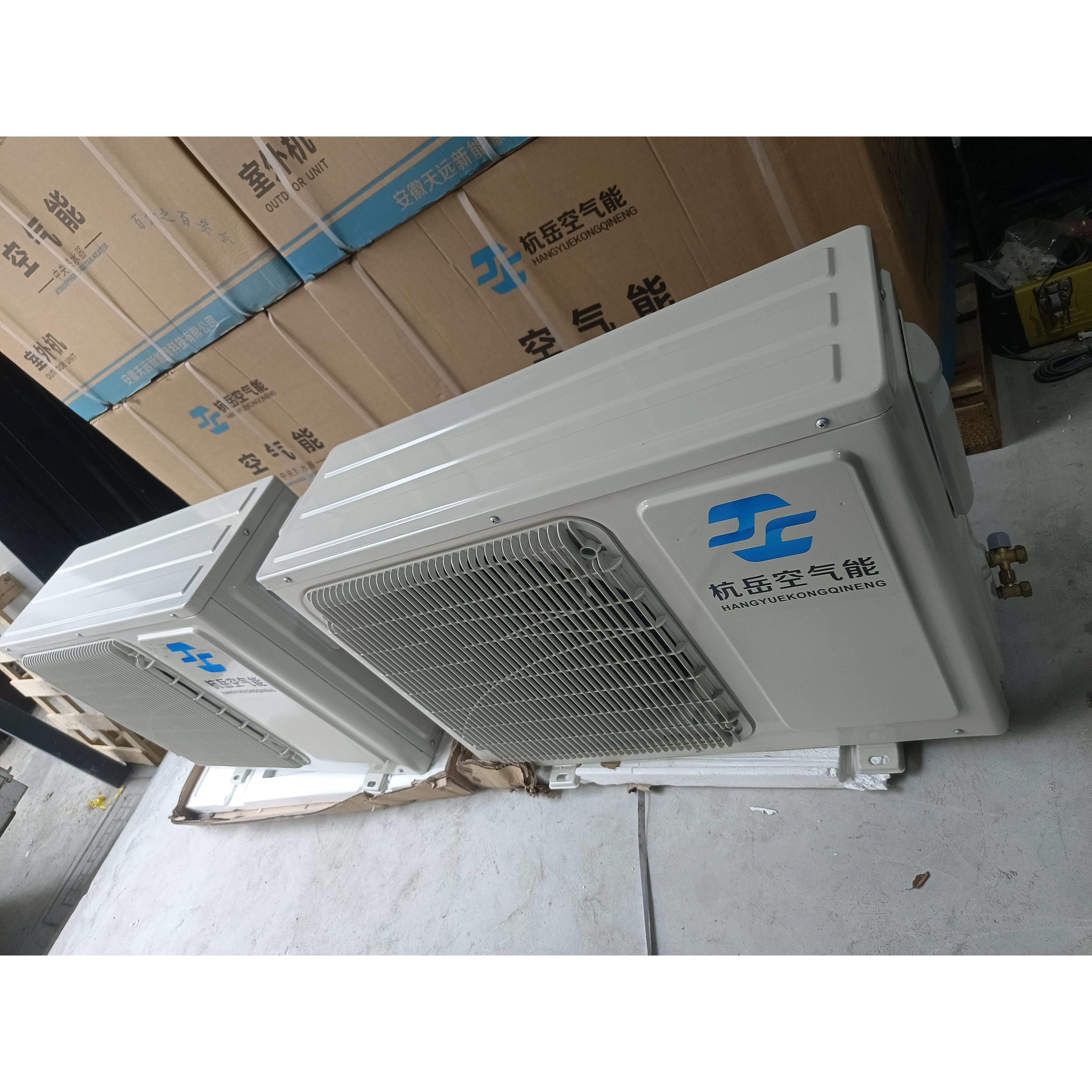 1.5匹冷水机制冷机制冰机制冰水机海鲜机鱼缸制冷机鱼缸降温机