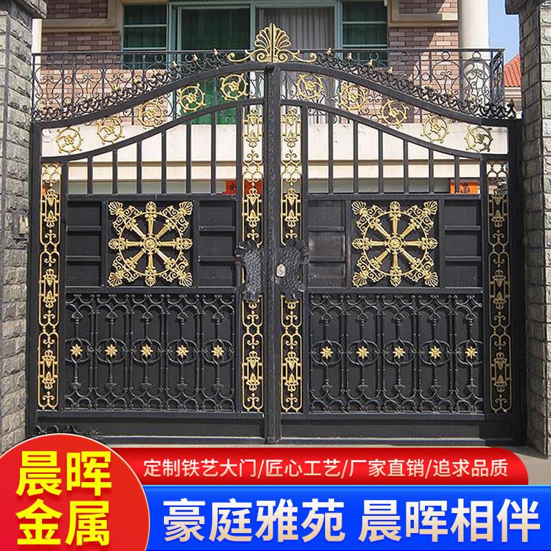 铁艺大门庭院门乡村院子大门别墅双开入户门家用对开门农村大铁门