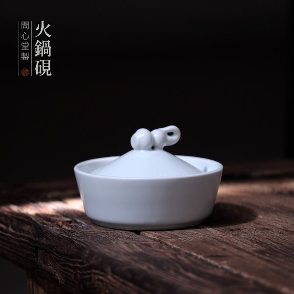 问心堂斗笠火锅砚陶瓷墨盒墨碟书法专用墨汁墨水砚台带盖笔洗笔舔