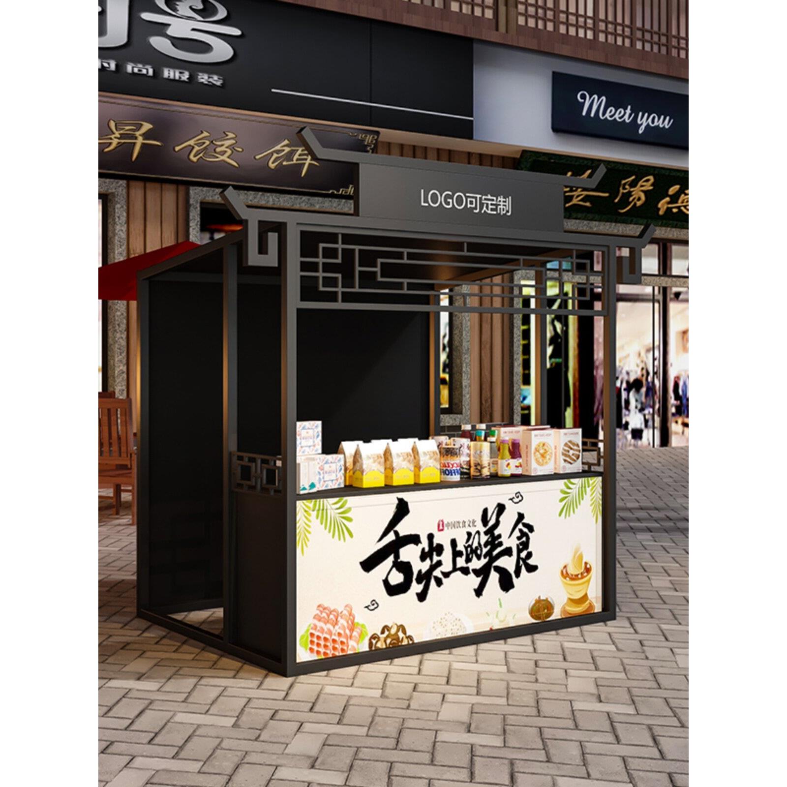 古风小吃街摆摊架中式展示架夜市可移动铁艺景区集市售货地摊货架