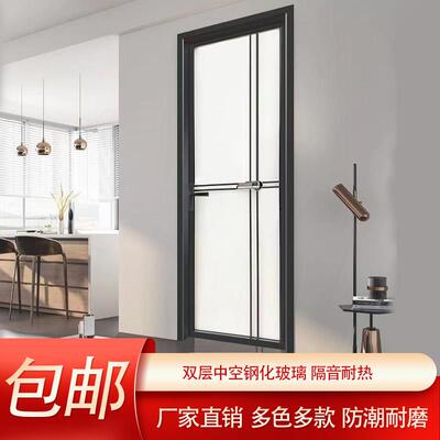 卫生间门铝合金门厕所门玻璃门全包钛镁合金极窄加厚洗手间门半包