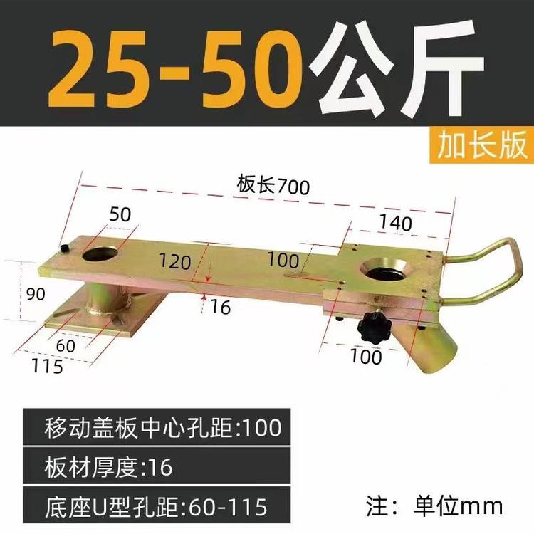 海天注塑机下料滑板干燥机料斗滑道轴承滑块烘箱料桶滑槽轨道滑轮