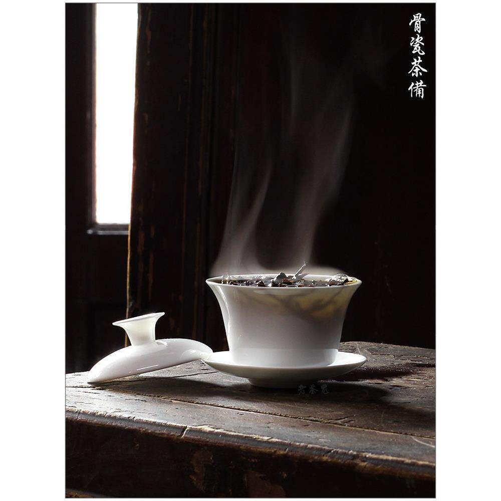 【骨瓷 盖碗】古陶老茶鬼 轻薄 三才碗 工夫茶碗 茶备 盖瓯 单丛