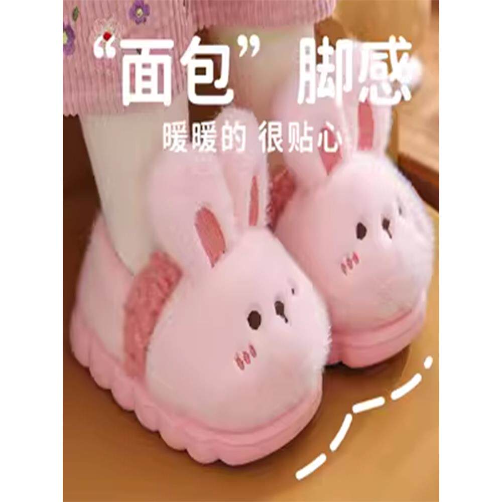 儿童棉拖鞋包跟兔子2025新款男童女童室内毛毛宝宝小孩棉鞋秋冬季