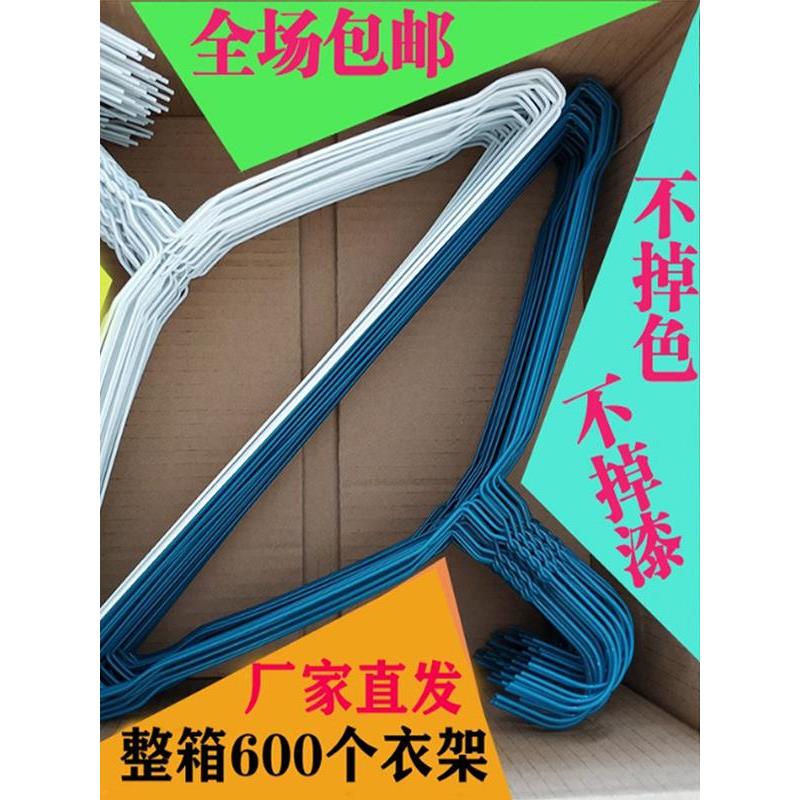 用于干洗店的一次性晾衣架2.2 Wire 600洗衣衣支持厚塑料喷雾晾衣