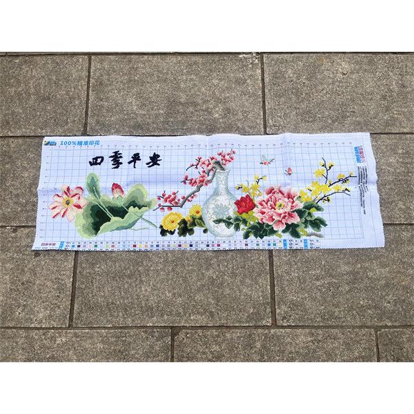 兔妈妈手工十字绣完成客厅牡丹新花盛开财富四季保险箱