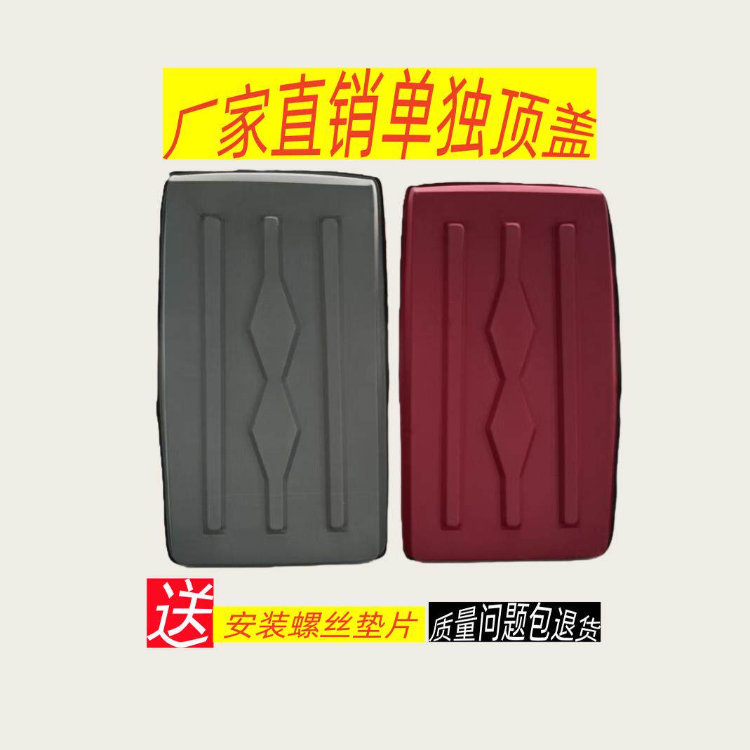 电动三轮车车顶雨棚蓬遮阳挡雨风新款复合皮革软顶顶盖休闲冬抗寒