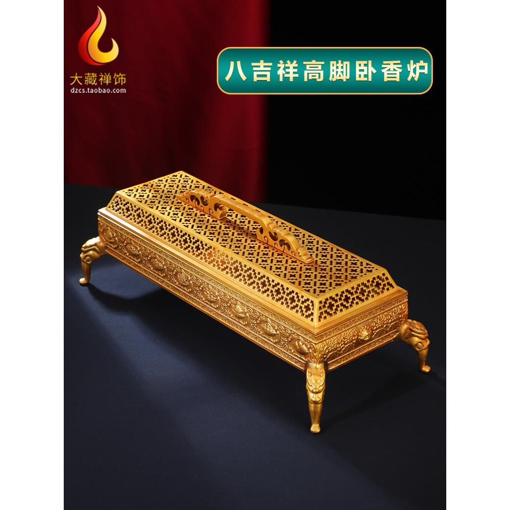 线香炉铜双龙玩珠睡眠香炉家居室内创意线睡眠香炉禅宗茶道古典铜