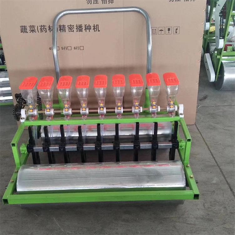家用手推式蔬菜播种机农用5-16行小麦旋耕施肥播种一体机
