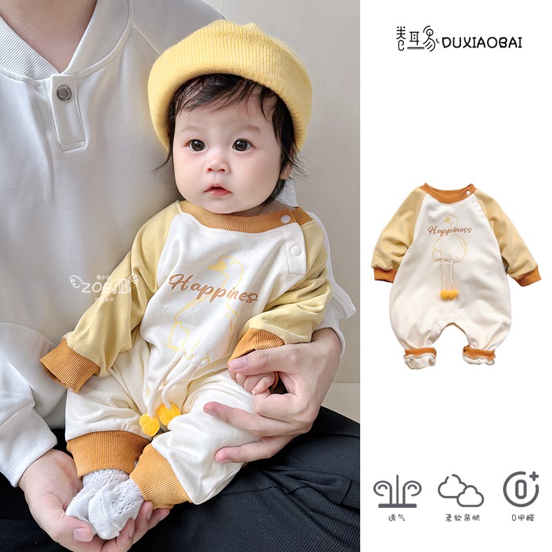 婴儿衣服秋装新生女宝o宝卫衣连体衣满月百天公主外出哈衣爬服春