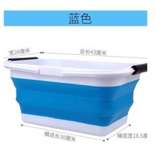 钓鱼装鱼折叠水桶家用拖把桶z大号长方形小方桶洗衣桶手提便携