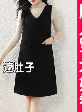 大码毛呢连衣裙女2024新u款V领马甲裙无袖宽松百搭背心裙胖mm秋冬