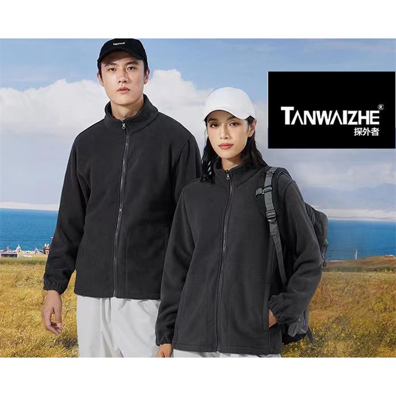 防水防风TW8816冲锋衣配澳粒绒B内胆加厚工装户外团体高档风衣商