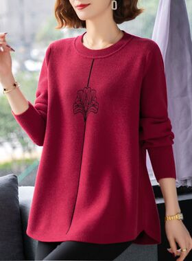 中年妈妈大码女装秋冬q羊绒打底衫加肥加大老年人洋气宽松遮肚毛