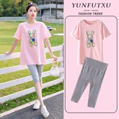 t恤夏季 宽松大码 2024新款 时尚 孕妇大版 套装 韩版 款 小个子休闲上衣