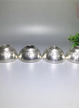 福禄寿喜福字老银碗茶盏纯铜镀银鎏银大银碗N茶碗茶具复古文玩收