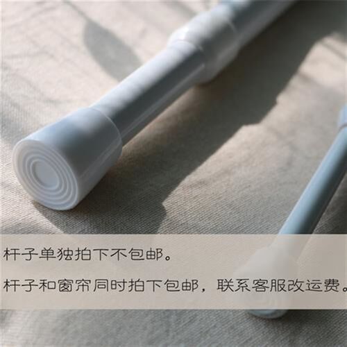 便捷简优打孔免安i装多功易能41060伸缩杆窗帘杆浴帘杆门帘质杆白