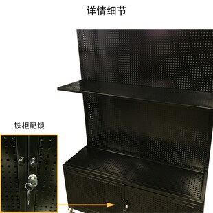 洞洞板架柜架靠墙金属落地多孔板架 210103多孔板柜架展示架鞋
